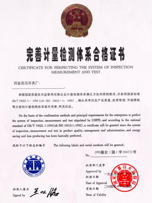 7790�ط�����(�й�)���޹�˾